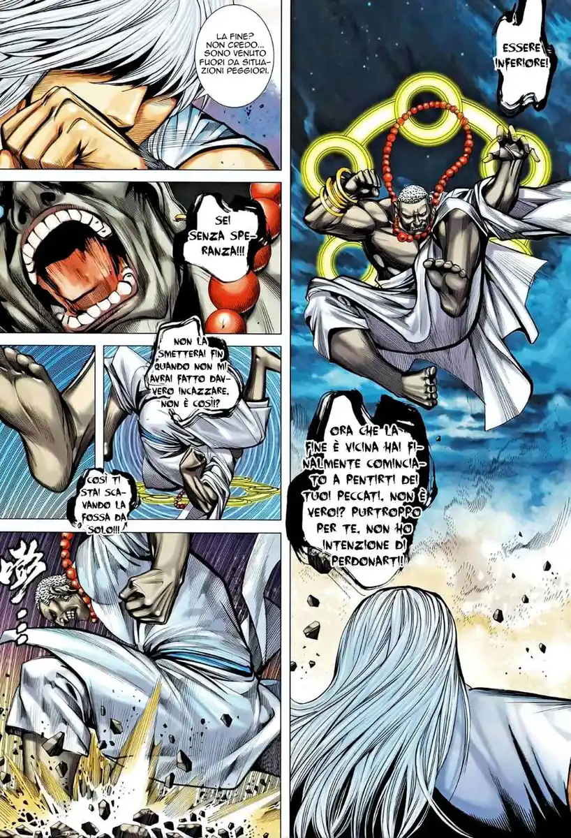 Feng Shen Ji II Capitolo 47 page 15