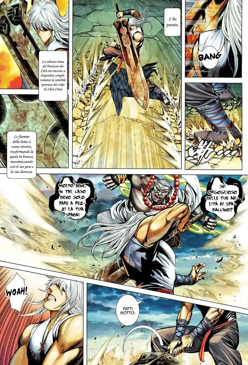 Feng Shen Ji II Capitolo 47 page 18