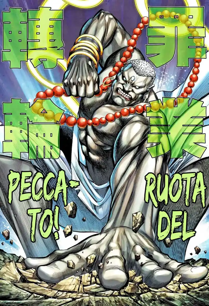 29