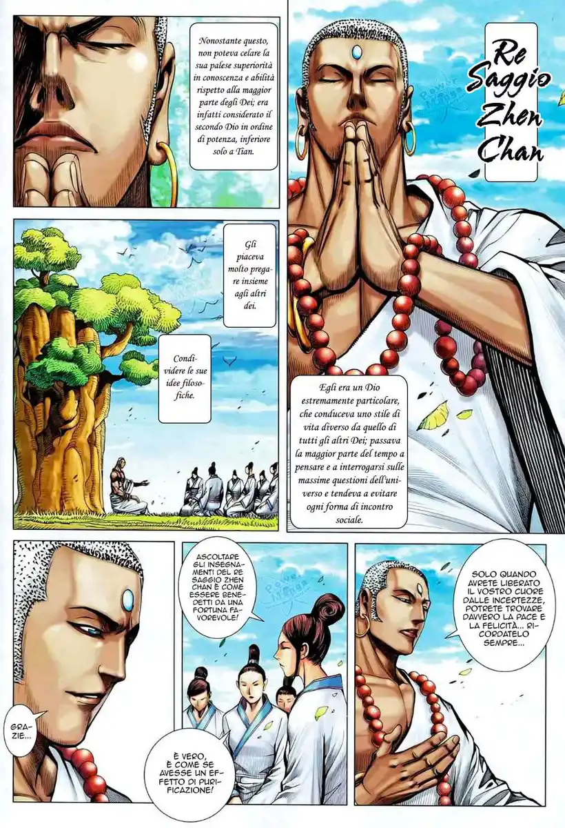 Feng Shen Ji II Capitolo 47 page 4