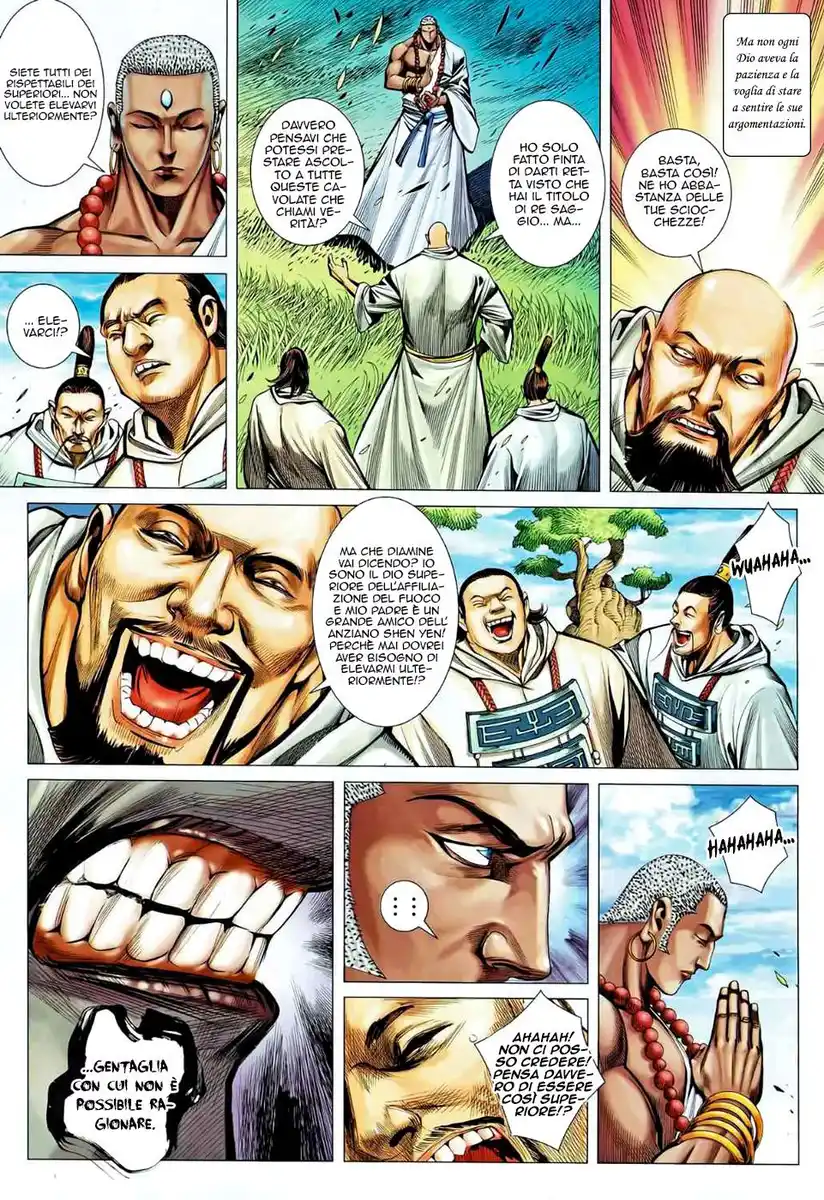 Feng Shen Ji II Capitolo 47 page 5