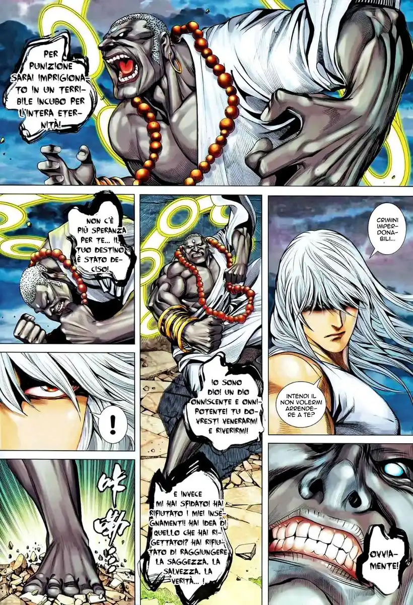 Feng Shen Ji II Capitolo 47 page 8