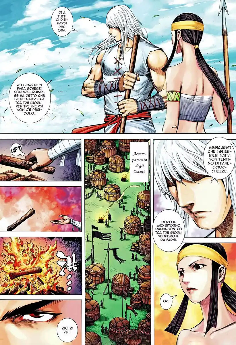 Feng Shen Ji II Capitolo 62 page 13