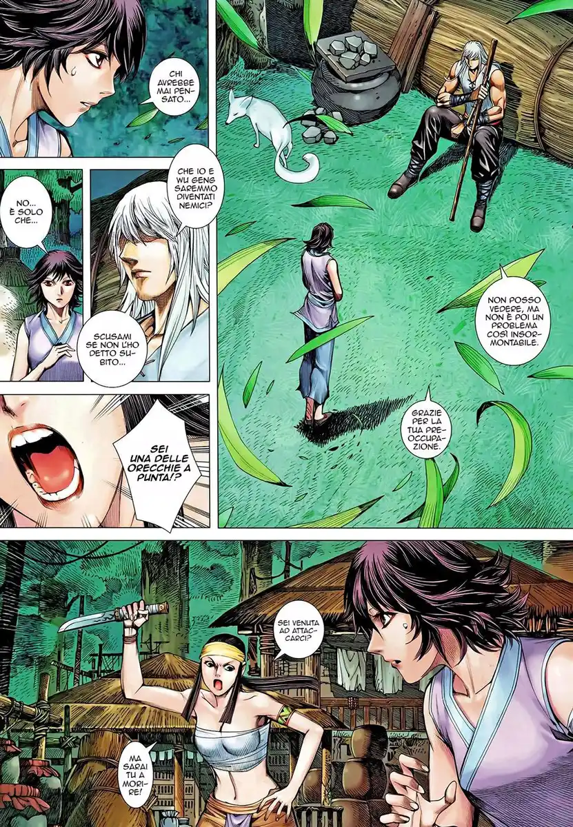 Feng Shen Ji II Capitolo 62 page 16