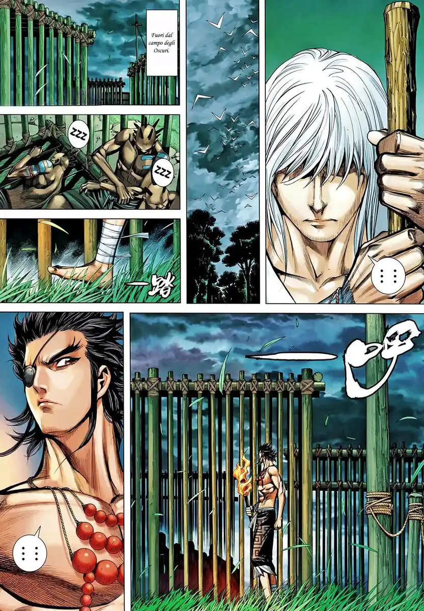 Feng Shen Ji II Capitolo 62 page 22