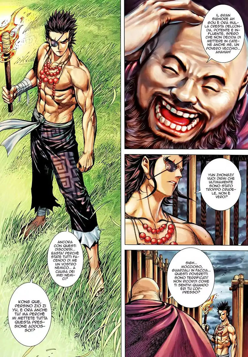 Feng Shen Ji II Capitolo 62 page 24