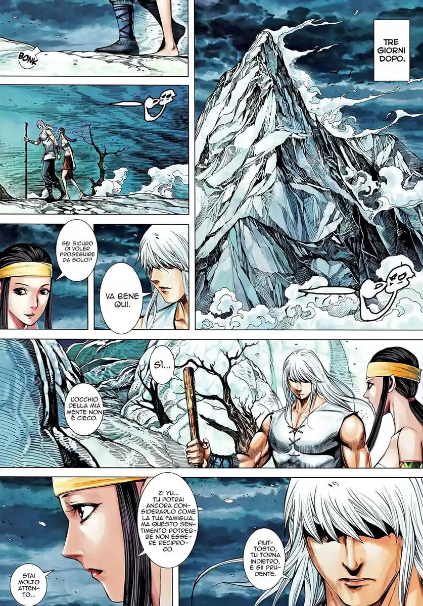 Feng Shen Ji II Capitolo 62 page 27