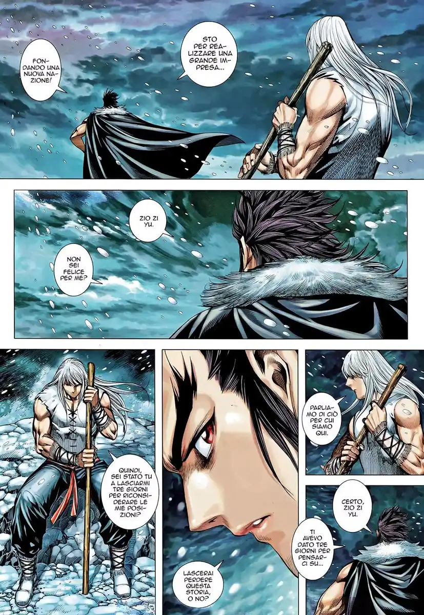 Feng Shen Ji II Capitolo 62 page 31