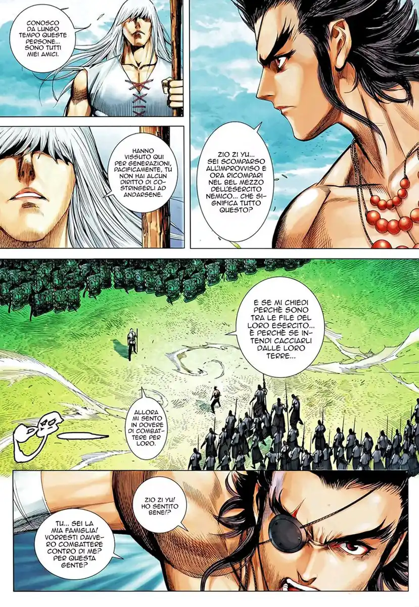 Feng Shen Ji II Capitolo 62 page 6