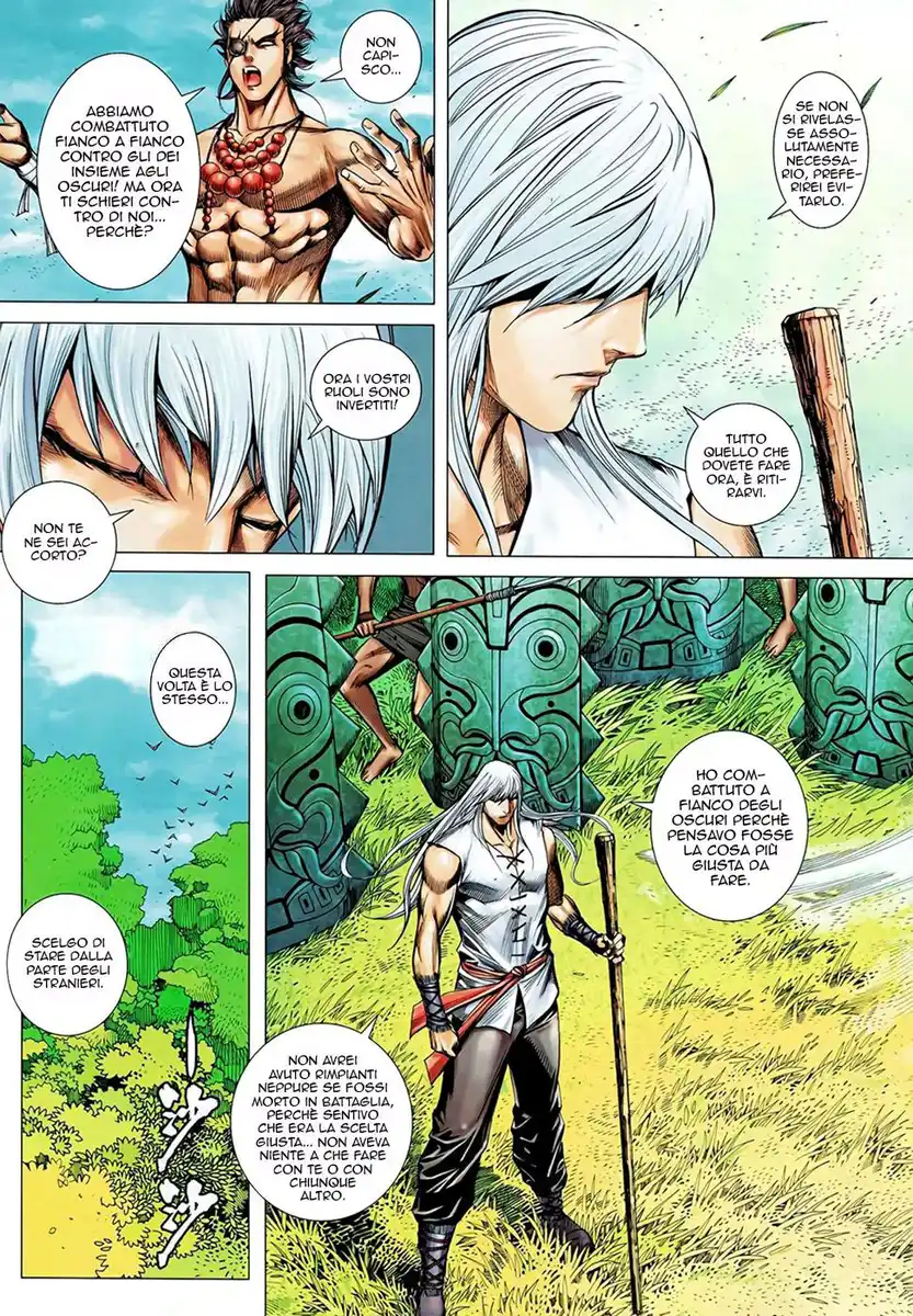 Feng Shen Ji II Capitolo 62 page 7