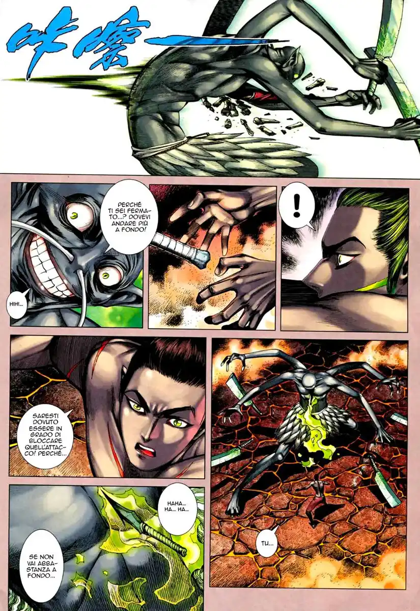 Feng Shen Ji II Capitolo 38 page 12