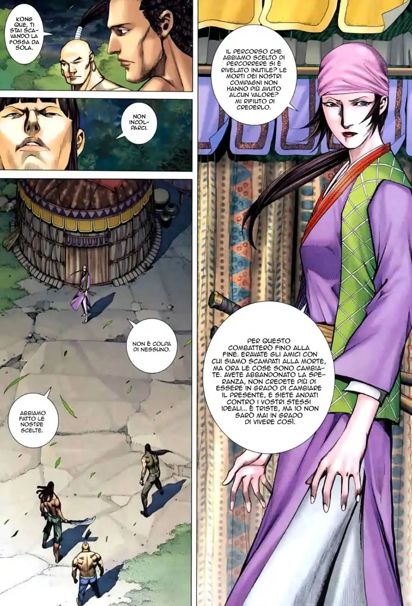 Feng Shen Ji II Capitolo 02 page 14