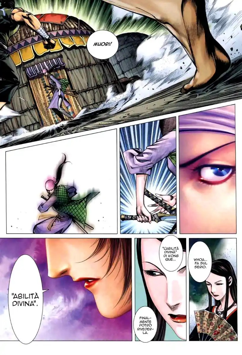 Feng Shen Ji II Capitolo 02 page 16