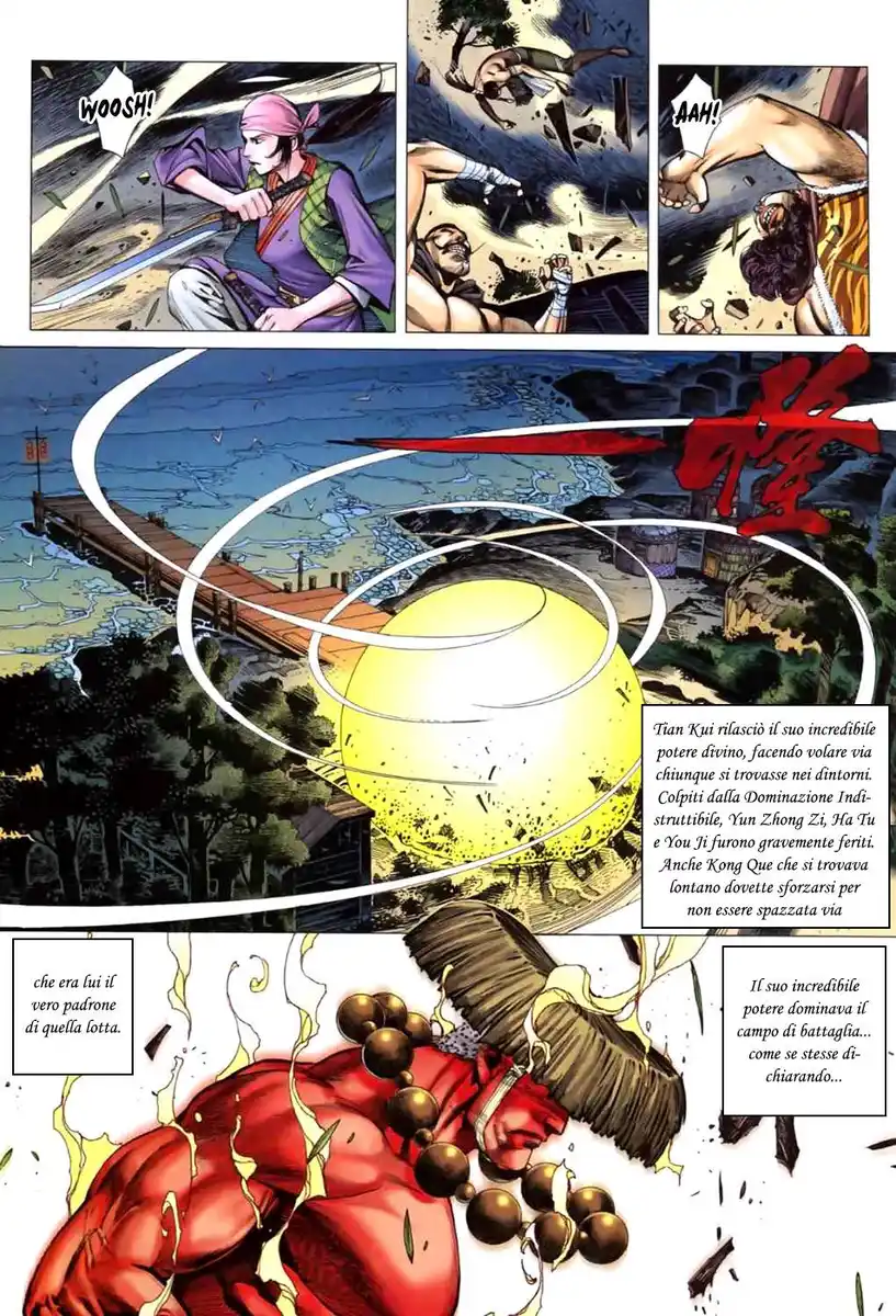 Feng Shen Ji II Capitolo 02 page 24