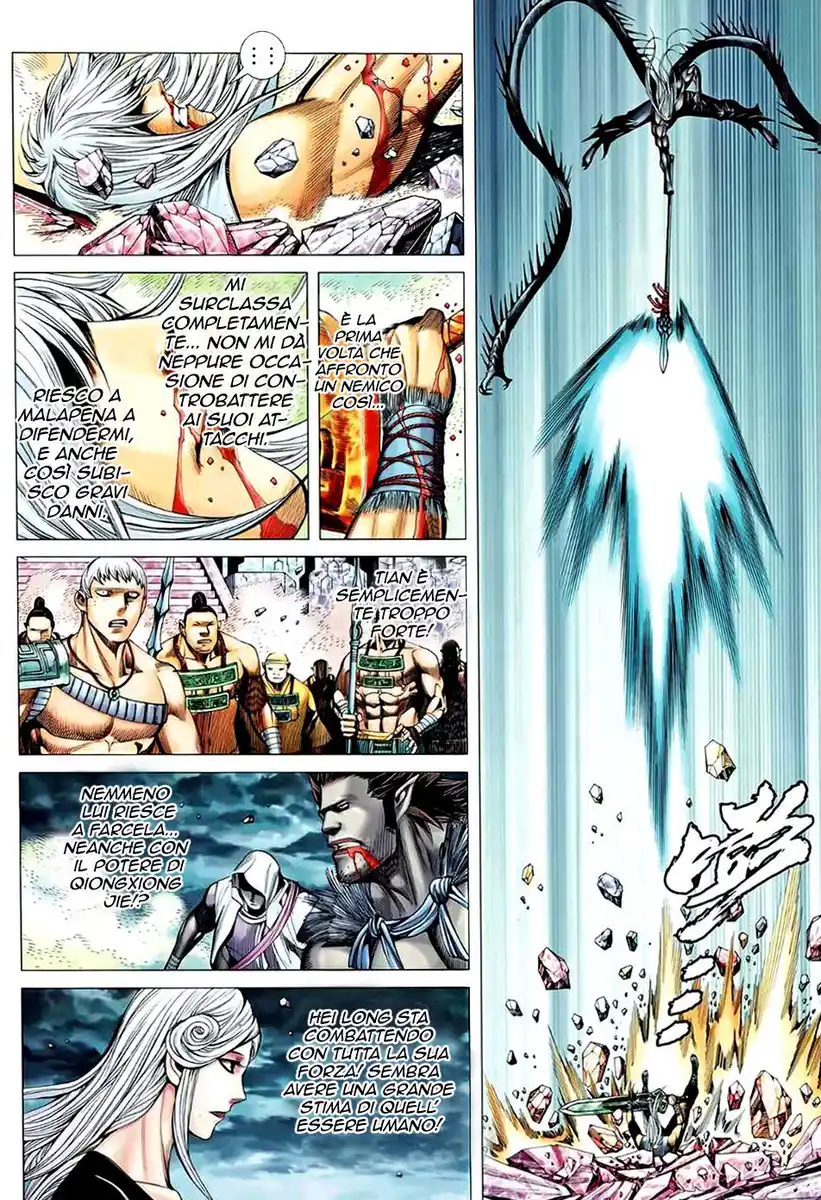 Feng Shen Ji II Capitolo 52 page 12