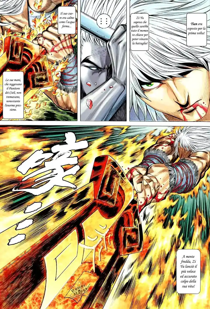 Feng Shen Ji II Capitolo 52 page 23