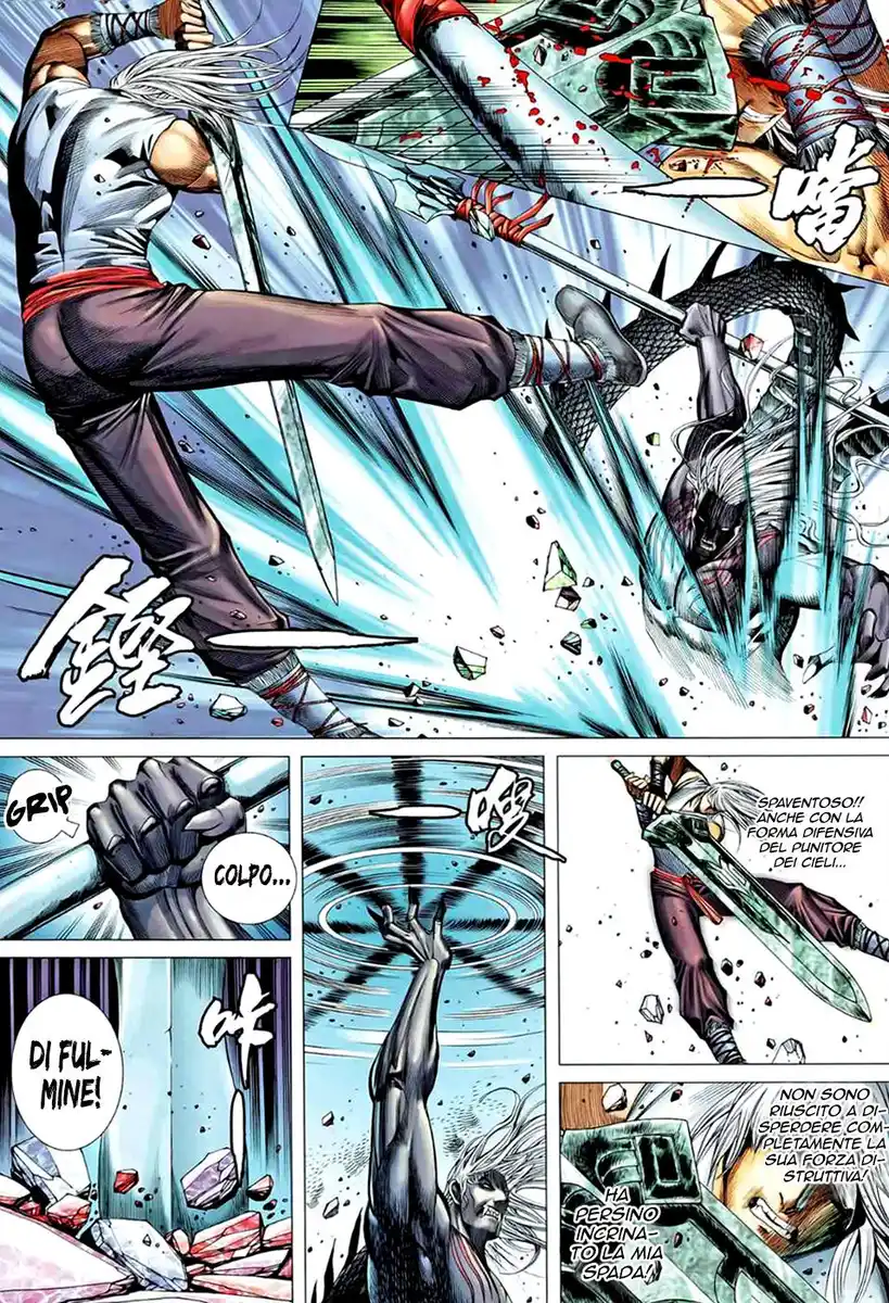 Feng Shen Ji II Capitolo 52 page 8