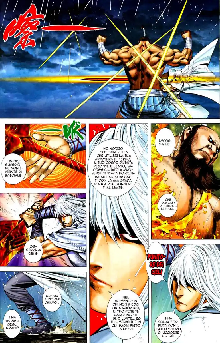 Feng Shen Ji II Capitolo 27 page 10