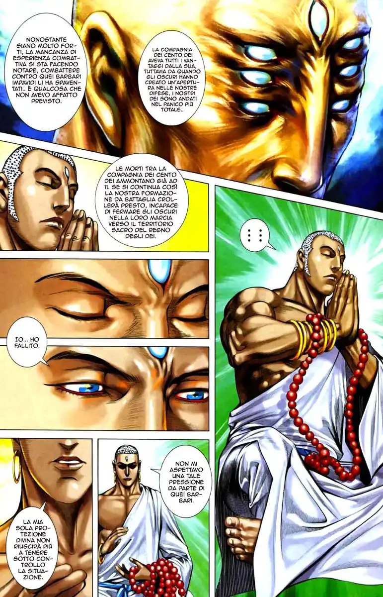 Feng Shen Ji II Capitolo 27 page 22