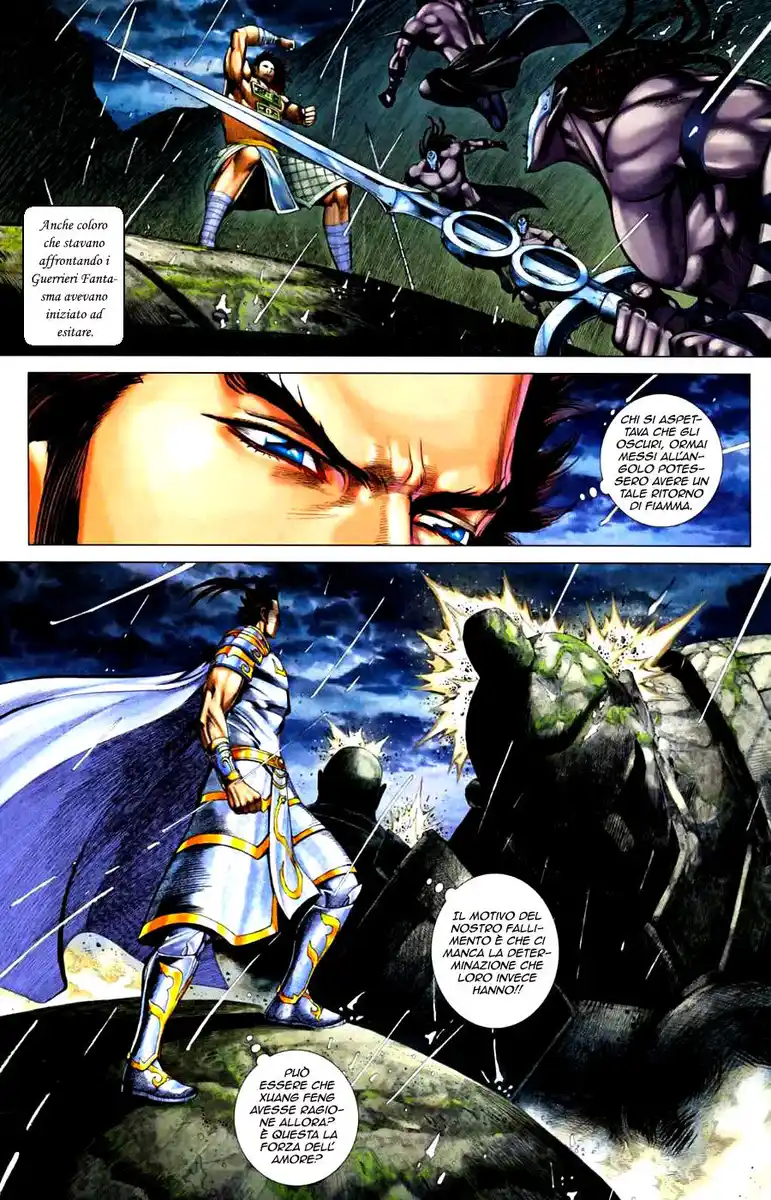 Feng Shen Ji II Capitolo 27 page 27