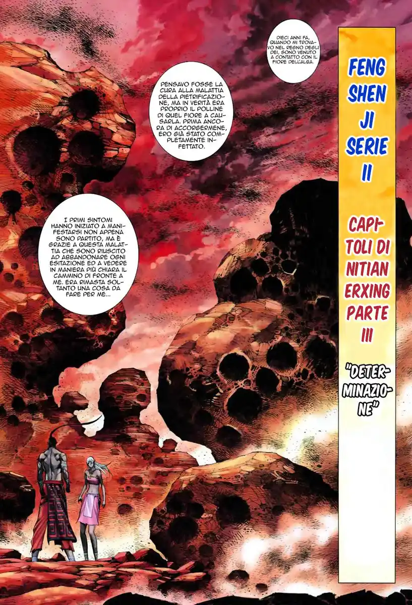 Feng Shen Ji II Capitolo 16 page 4