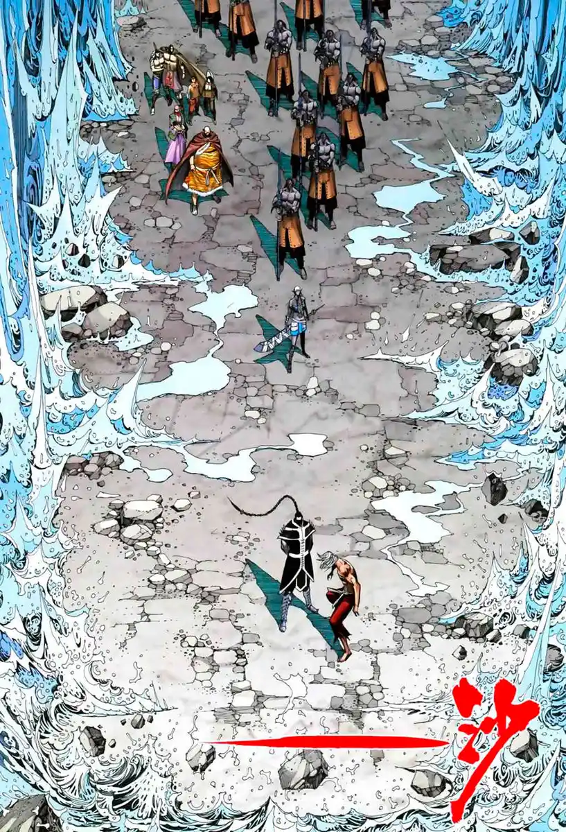 Feng Shen Ji II Capitolo 10 page 16