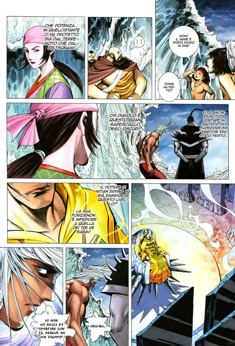 Feng Shen Ji II Capitolo 10 page 17