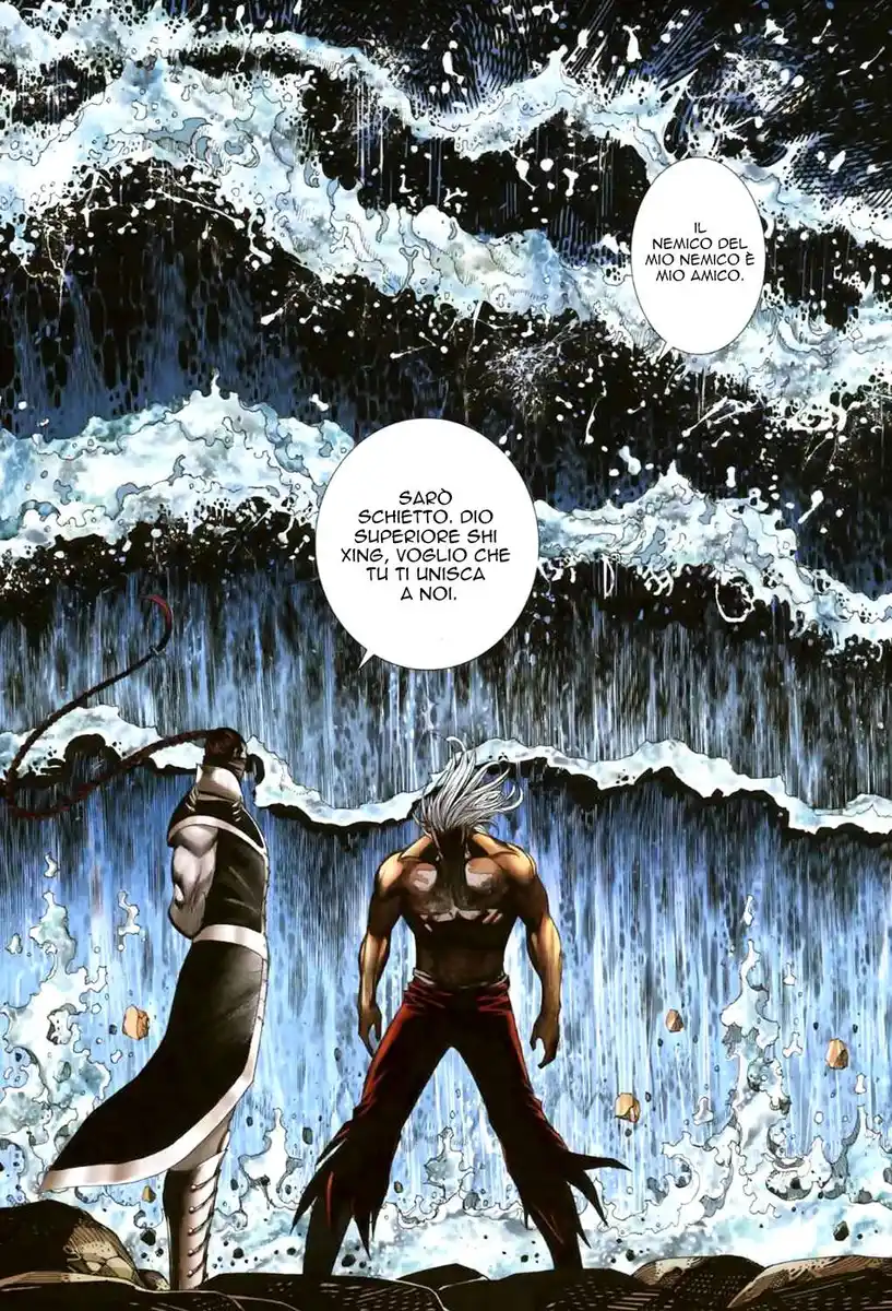 Feng Shen Ji II Capitolo 10 page 18