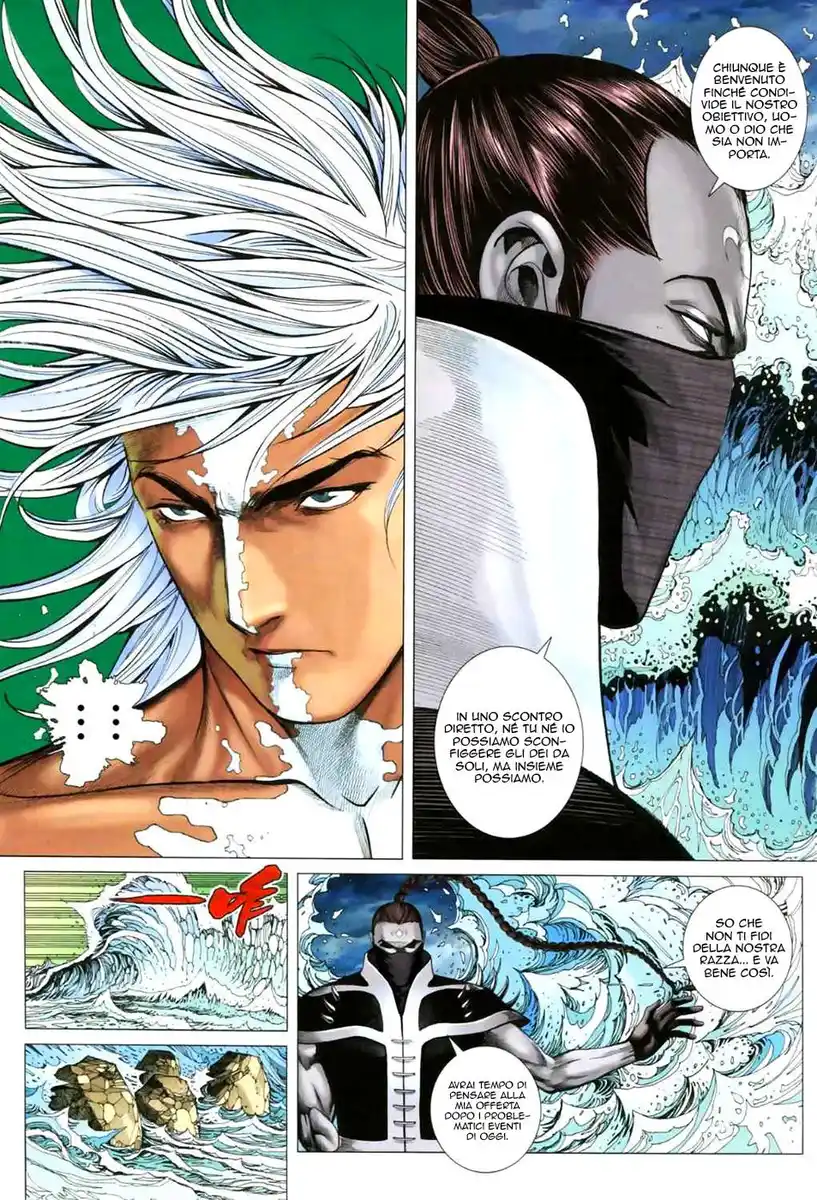 Feng Shen Ji II Capitolo 10 page 19