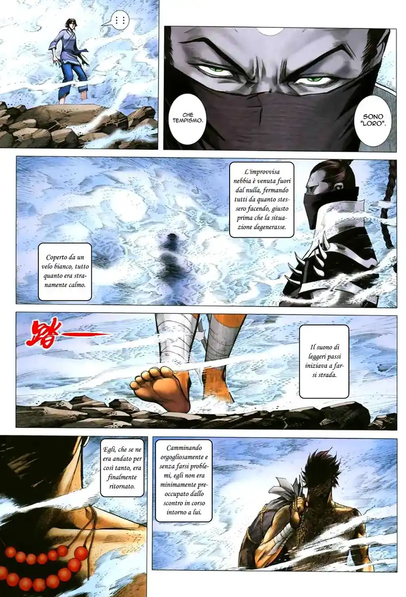 Feng Shen Ji II Capitolo 10 page 26