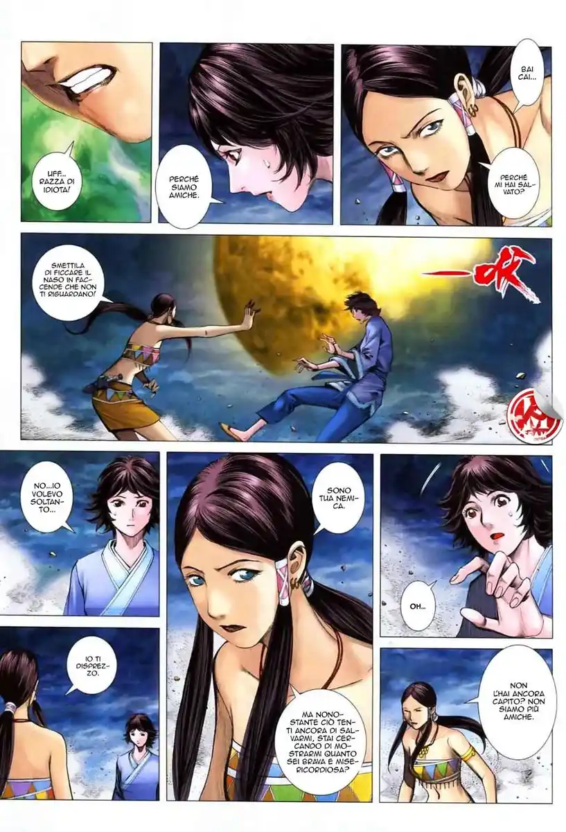 Feng Shen Ji II Capitolo 10 page 4