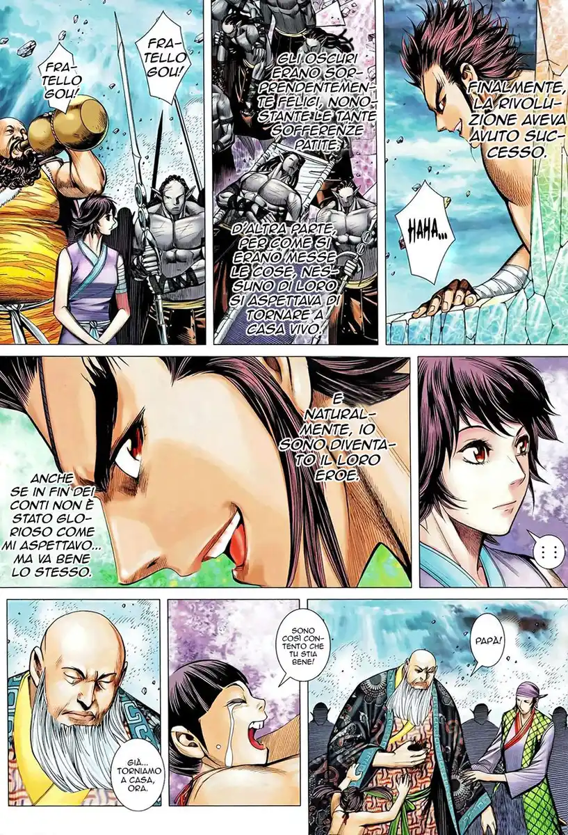 Feng Shen Ji II Capitolo 60 page 18