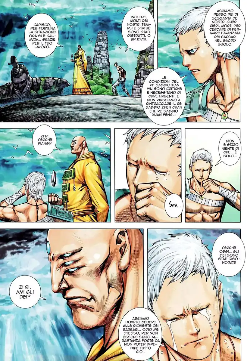 Feng Shen Ji II Capitolo 60 page 23