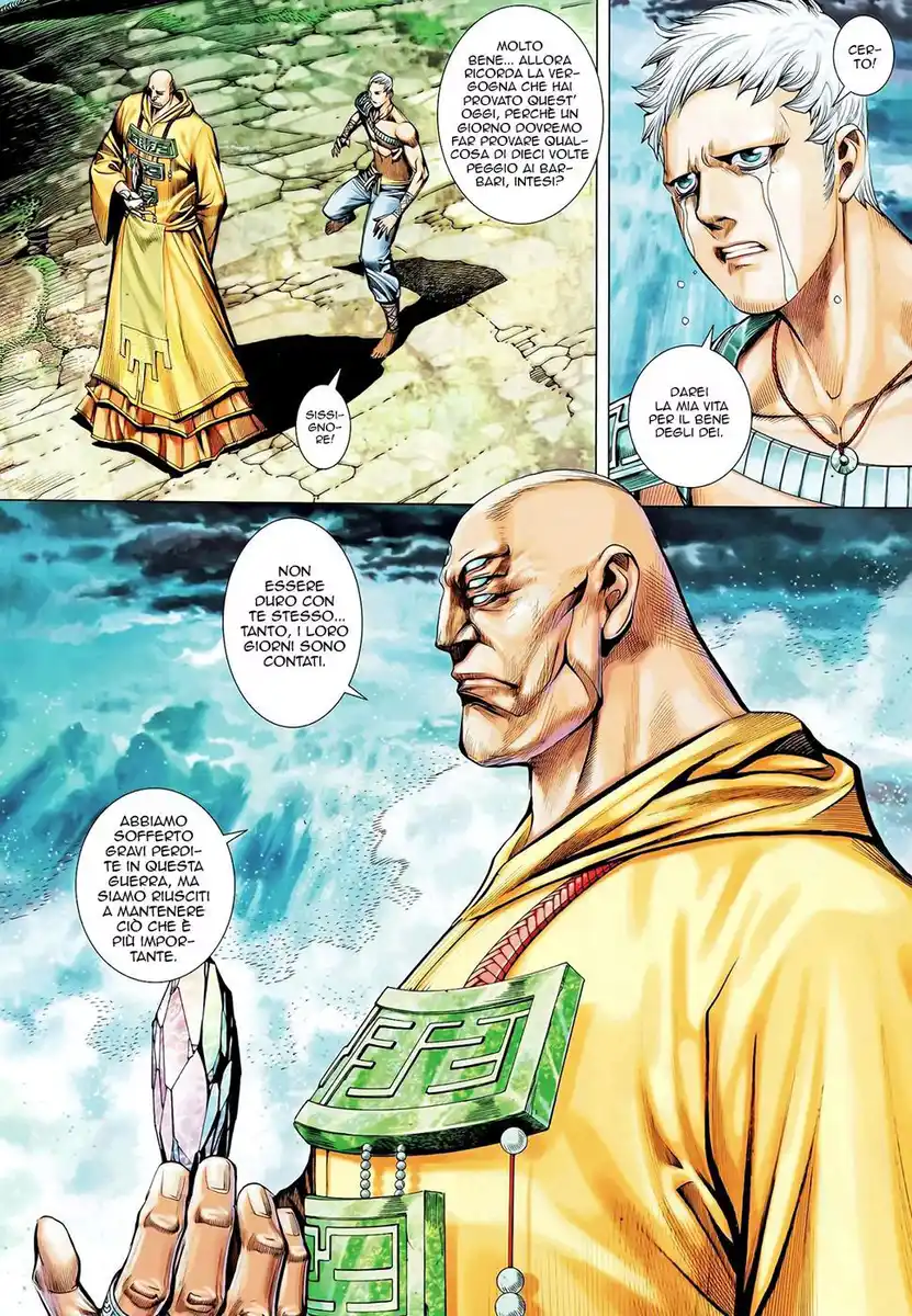 Feng Shen Ji II Capitolo 60 page 24