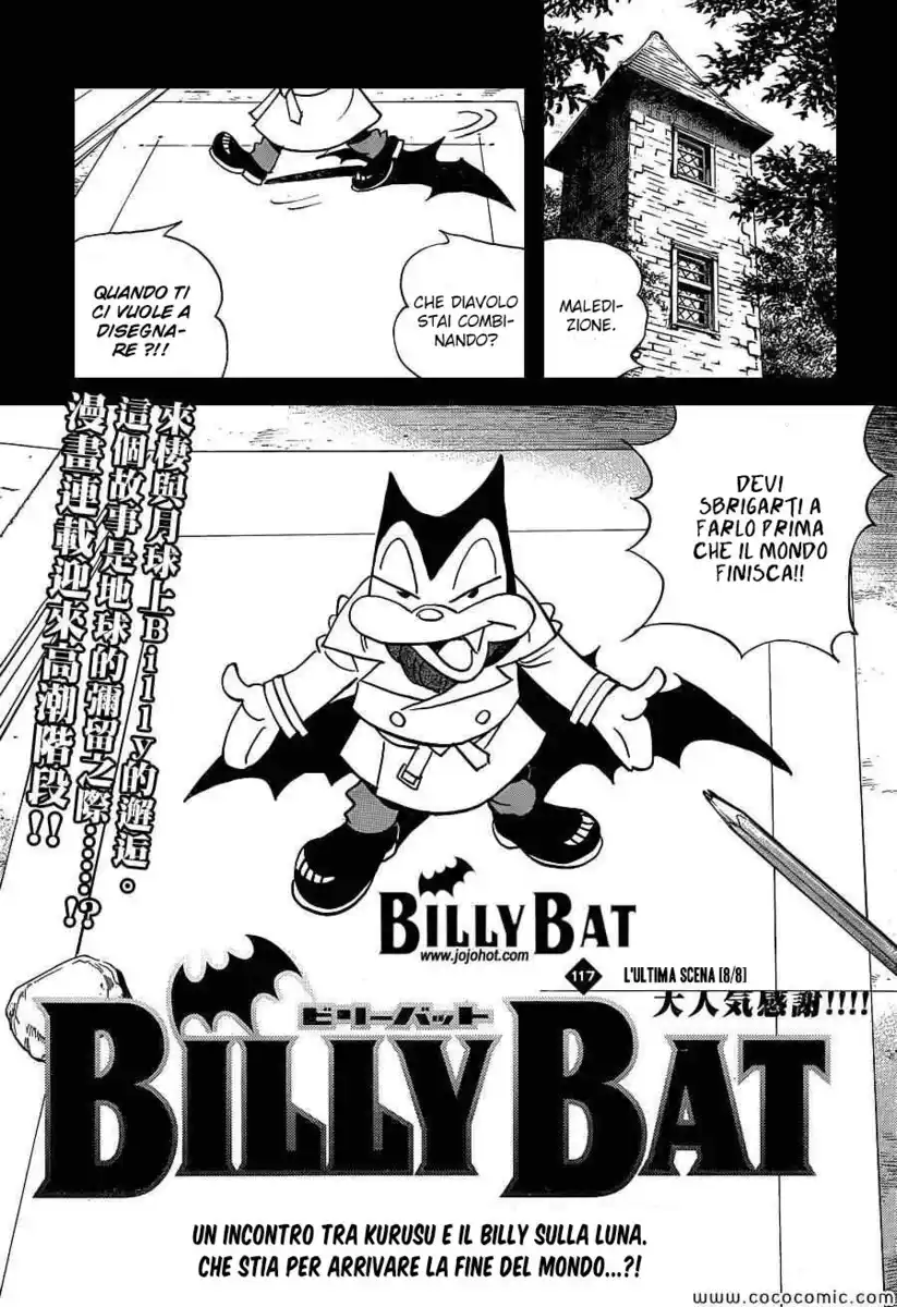 Billy Bat Capitolo 117 page 1