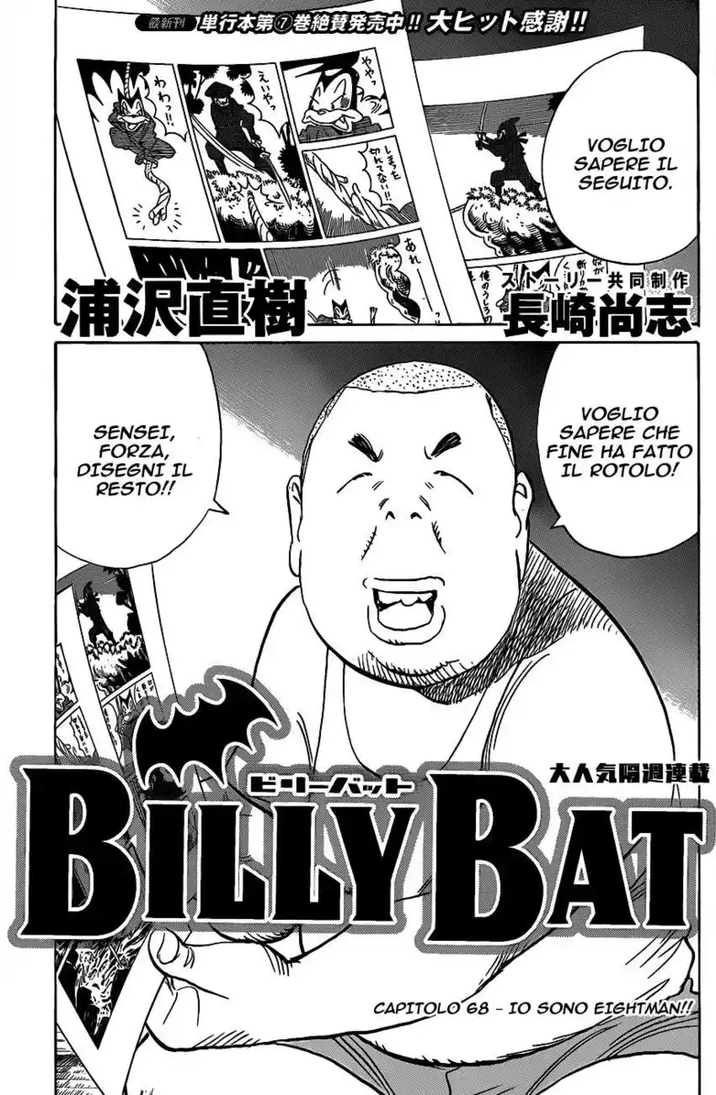 Billy Bat Capitolo 68 page 3