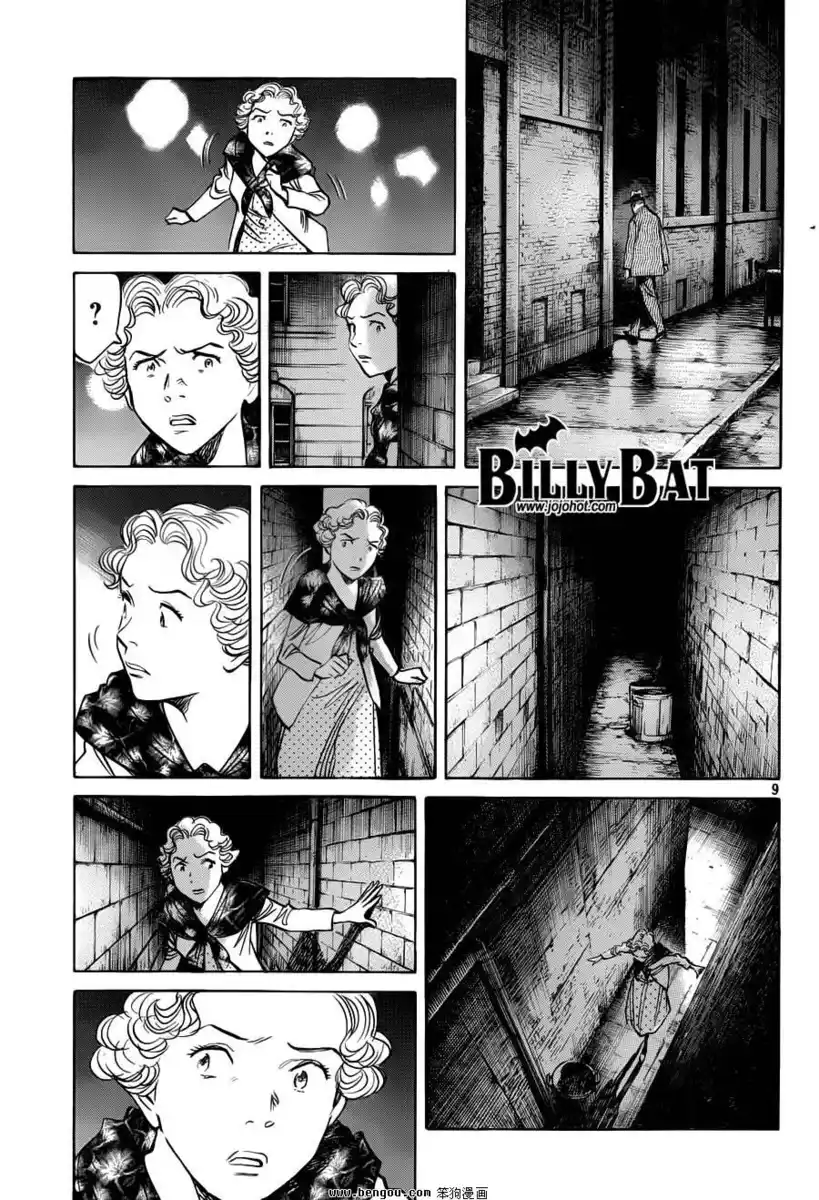 Billy Bat Capitolo 82 page 10