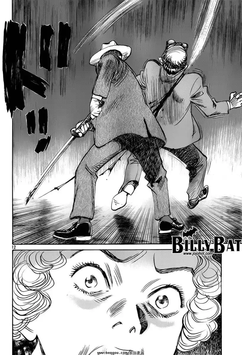 Billy Bat Capitolo 82 page 13