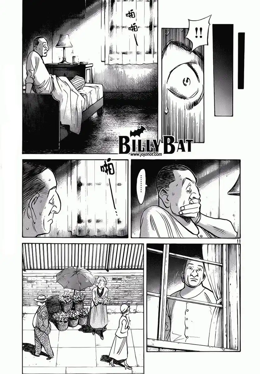 Billy Bat Capitolo 78 page 14