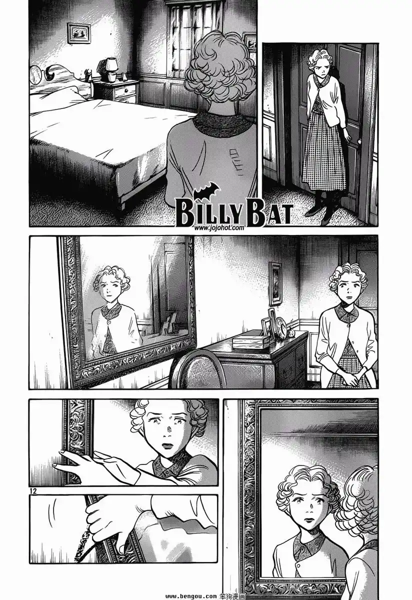 Billy Bat Capitolo 81 page 13