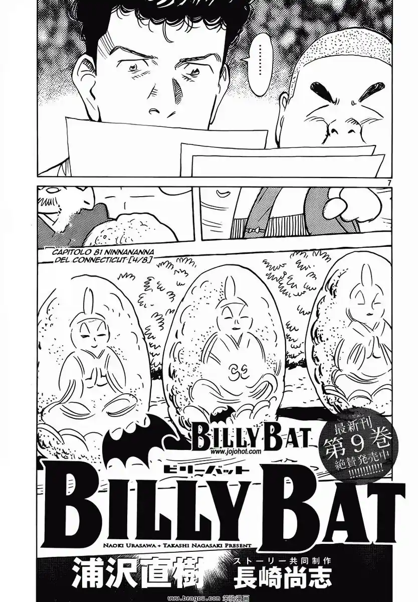 Billy Bat Capitolo 81 page 8