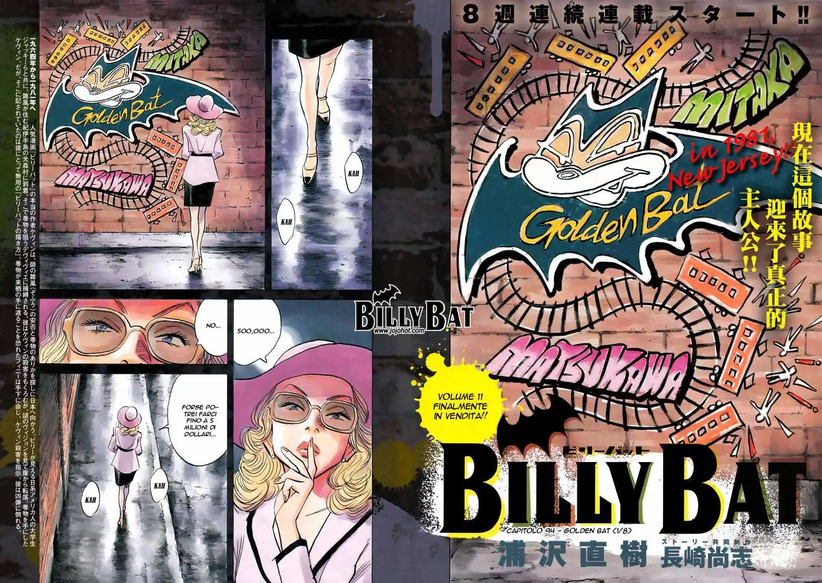 Billy Bat Capitolo 94 page 3