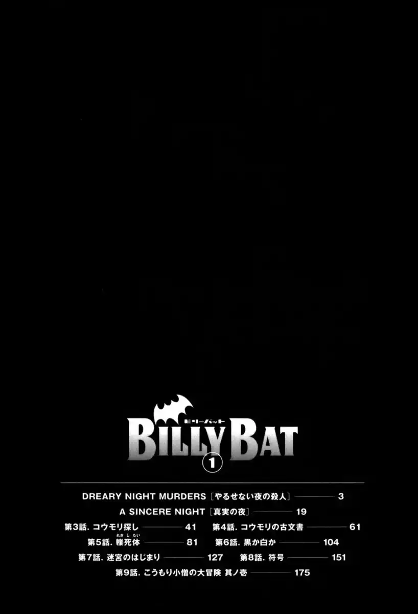 Billy Bat Capitolo 09 page 25