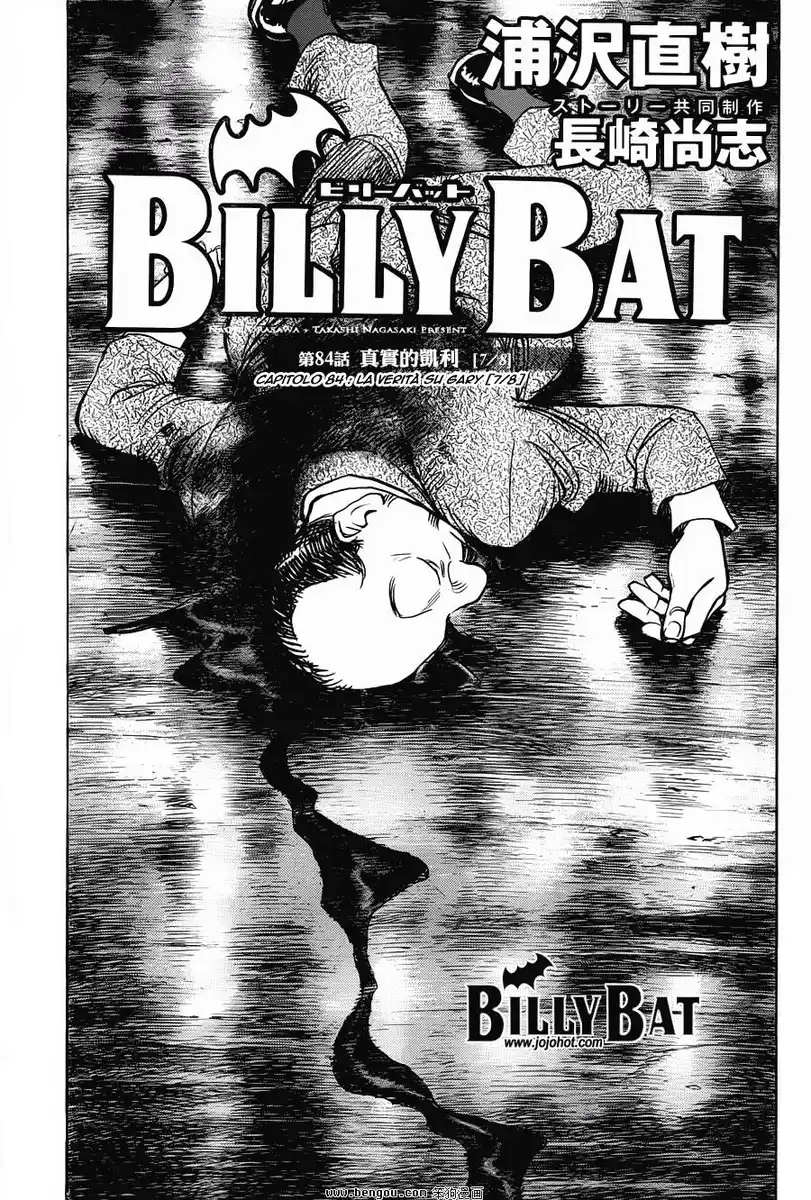 Billy Bat Capitolo 84 page 6