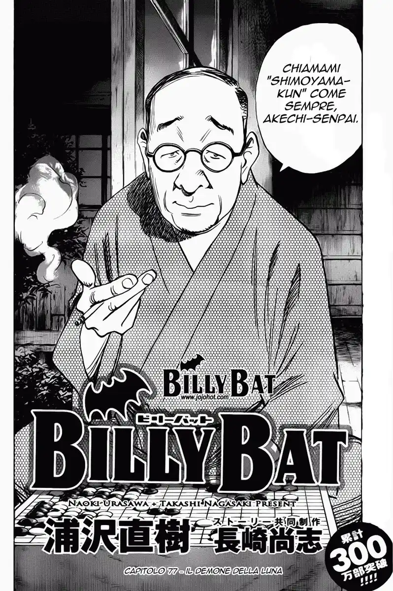 Billy Bat Capitolo 77 page 2