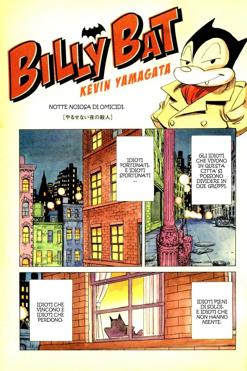 Billy Bat Capitolo 01 page 7