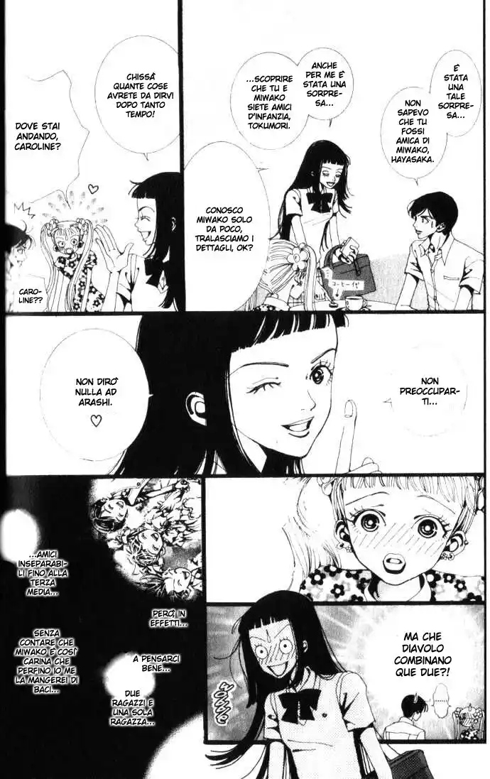 Paradise Kiss Capitolo 07 page 11