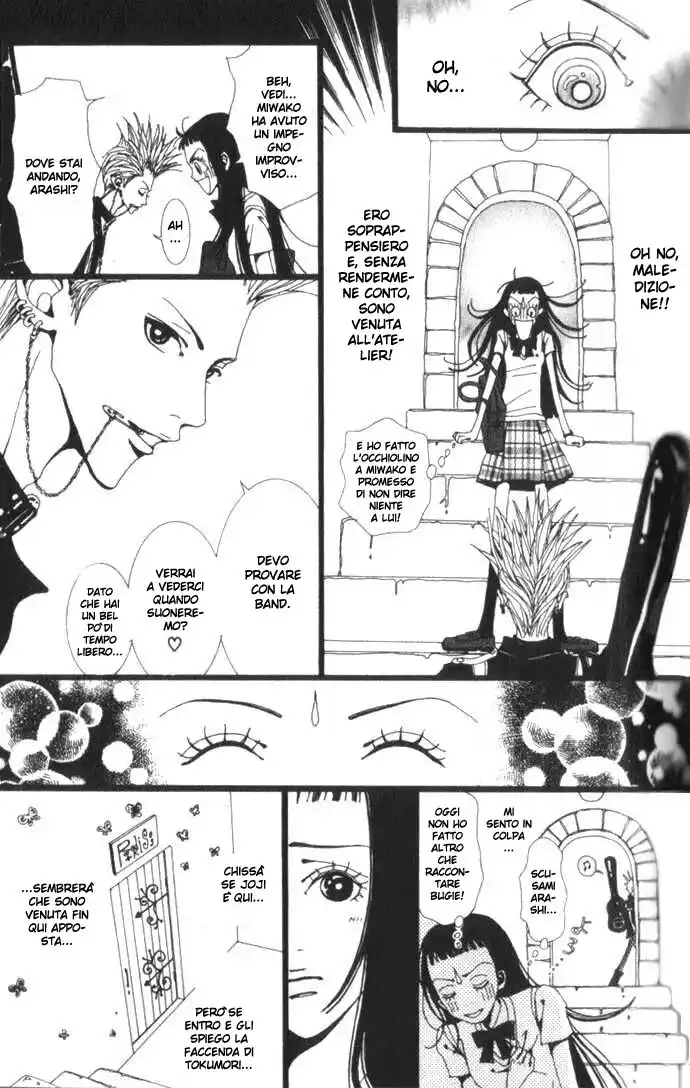 Paradise Kiss Capitolo 07 page 14