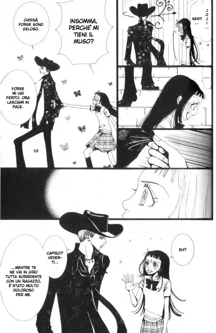 Paradise Kiss Capitolo 07 page 16