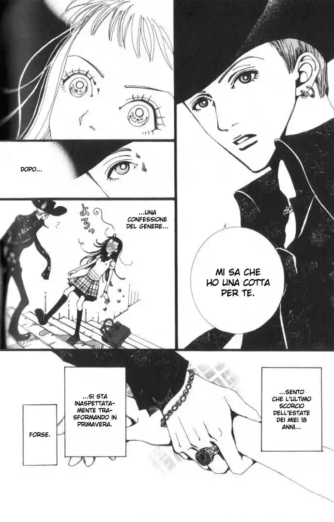 Paradise Kiss Capitolo 07 page 17